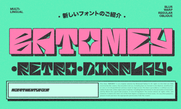 Boost Your Campaign with Batomey: A Retro Display Font